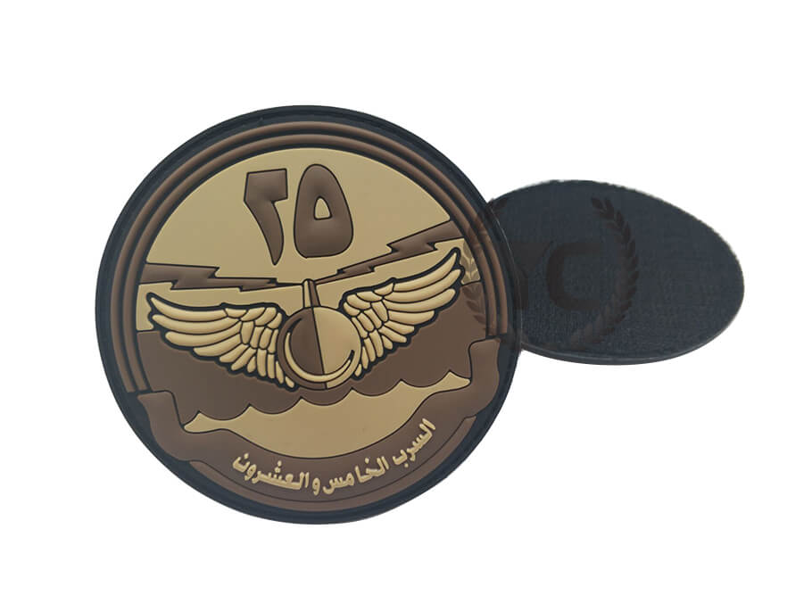 Kuwait Uniform Badge.