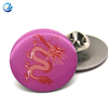Custom Iron Epoxy White Souvenir Abzeichen